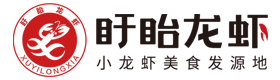 盱眙虾哥儿龙虾培训教学及调料烹饪