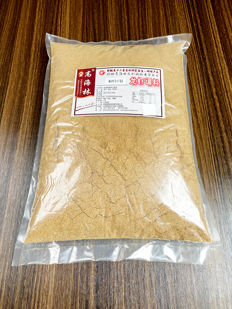 高海林椒盐龙虾调料5kg/袋