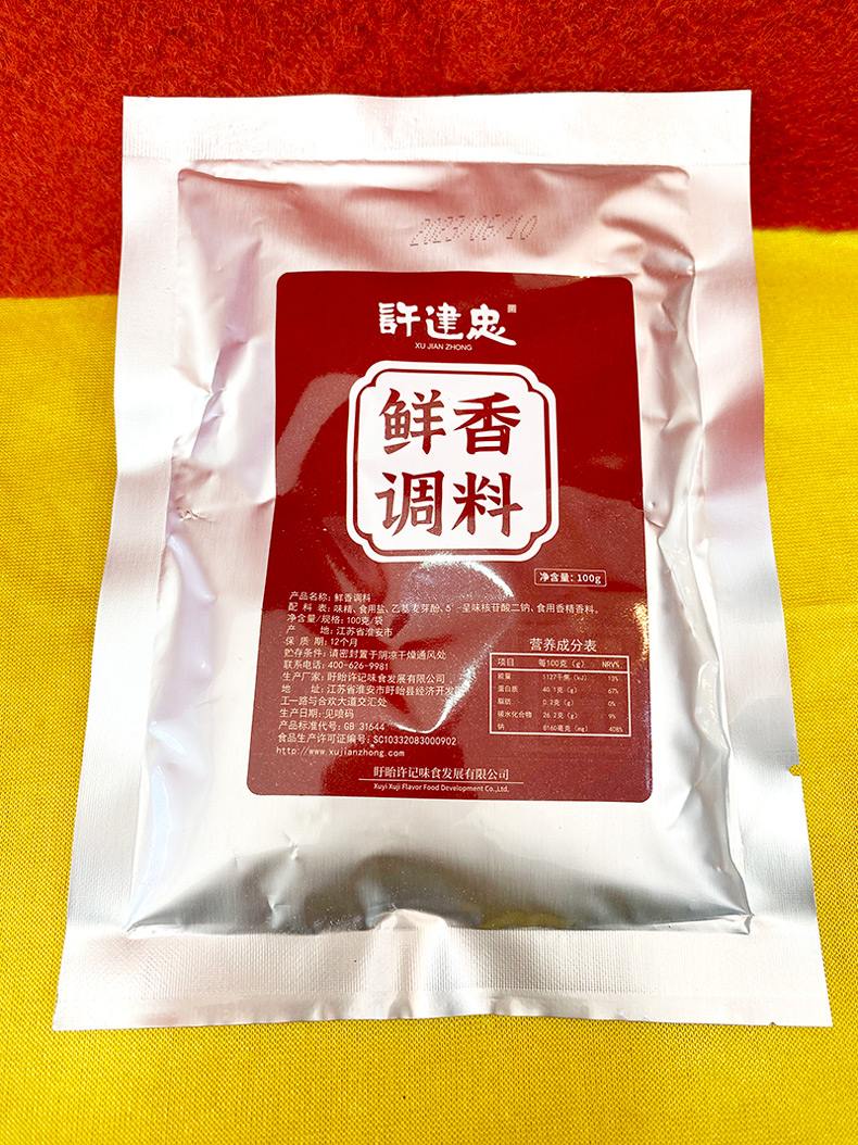 许建忠鲜香调料100g/袋