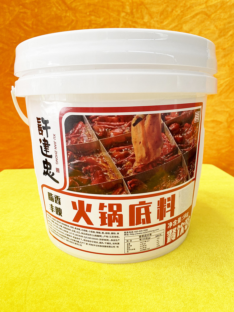 许建忠火锅底料5kg/桶