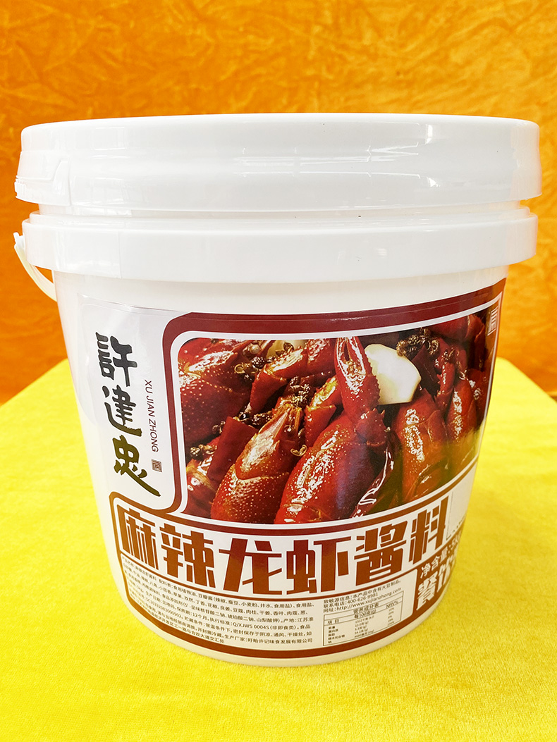 许建忠麻辣龙虾酱5kg/桶