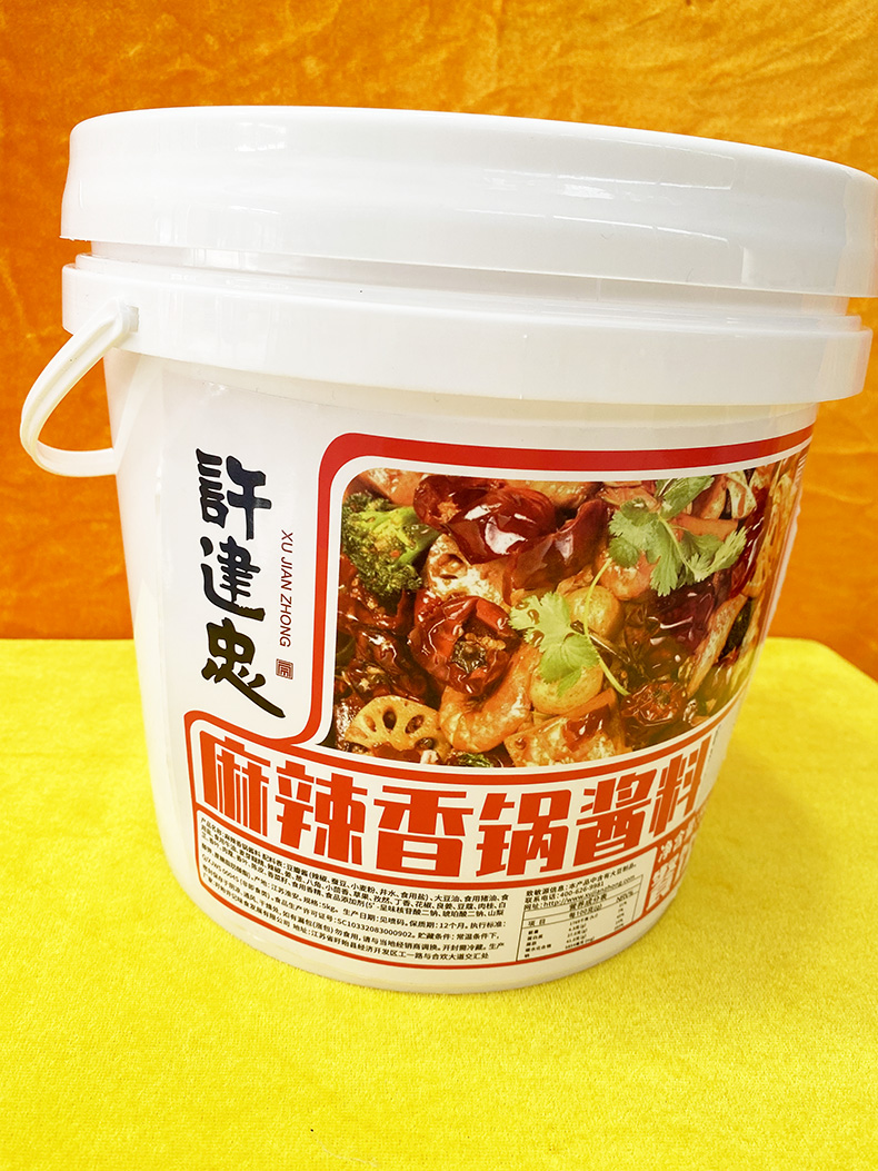 许建忠麻辣香锅酱料5kg/桶