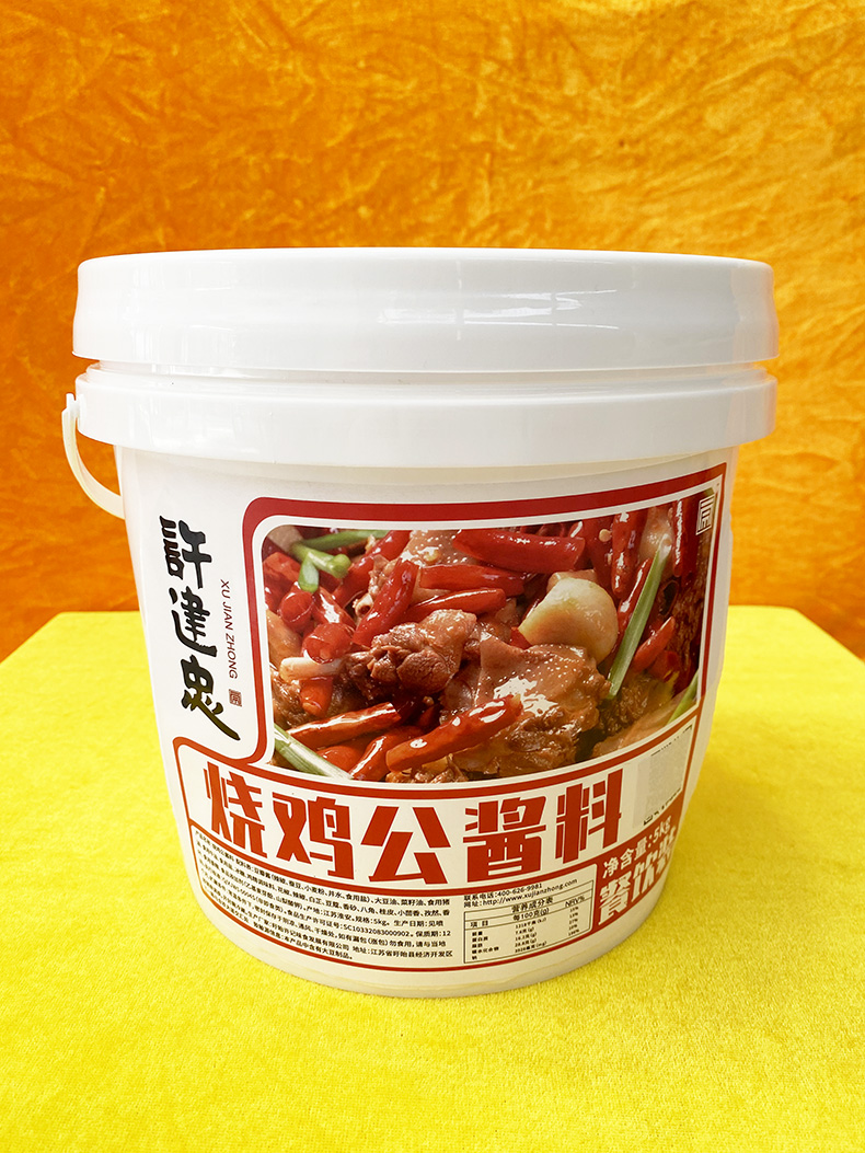 许建忠烧鸡公酱料5kg/桶