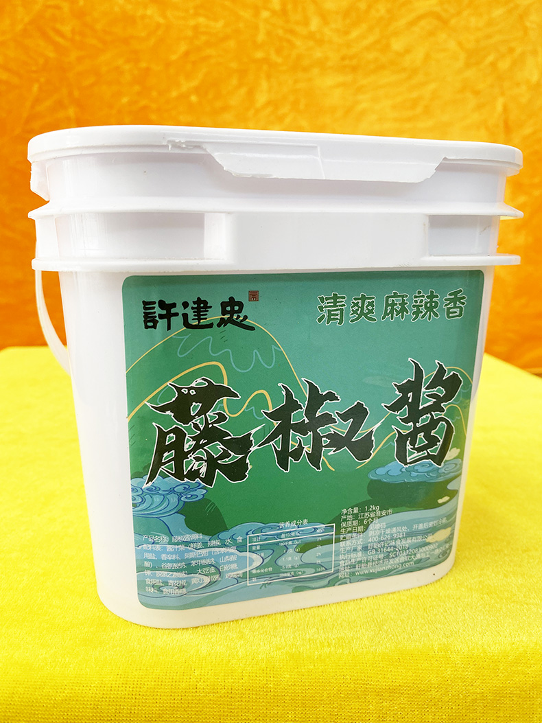 许建忠藤椒酱1.2kg/桶