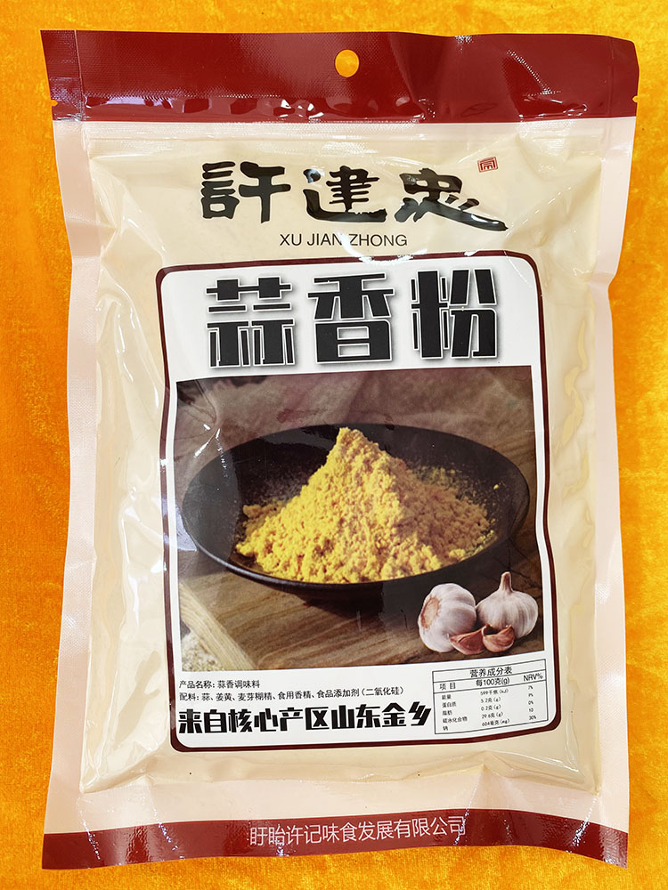 许建忠盱眙龙虾调料：蒜香料500g/袋（粉袋）