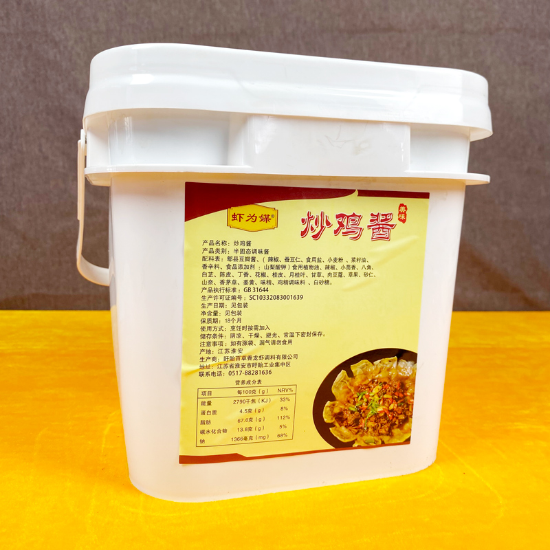 炒鸡酱5kg/桶